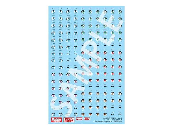 メガミデバイス 瞳デカールセット [バレットナイツ ランサー用]