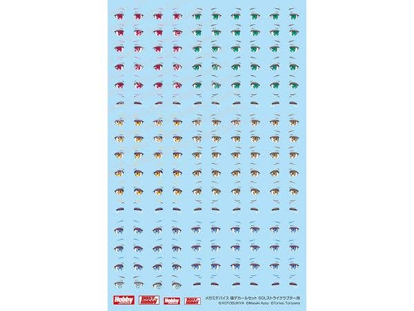 メガミデバイス瞳デカールセット14 SOLストライクラプター 用