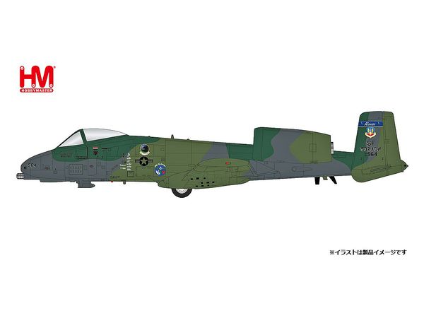 1/72 A-10A サンダーボルト II Mi-8キラー