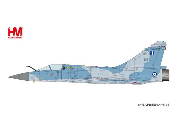 1/72 ミラージュ2000-5EG ギリシャ空軍 2016