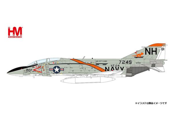 1/72 F-4J ファントム2 MiG-21キラー