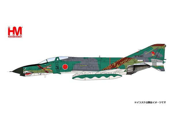 1/72 航空自衛隊 RF-4EJ ファントムII 第501飛行隊 退役記念塗装 67-6380