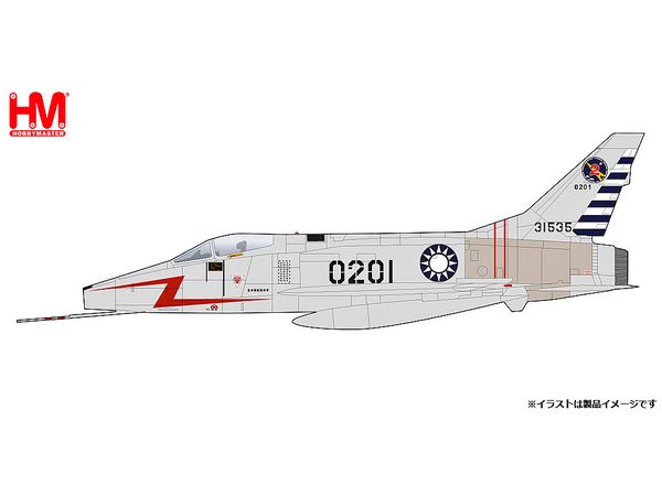 1/72 F-100D スーパーセイバー 中華民国空軍 第41戦闘機作戦隊