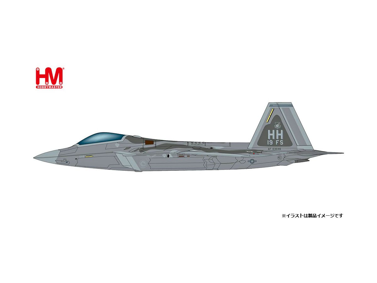 1/72 F-22 ラプター アメリカ空軍 ヒッカム空軍基地 2018