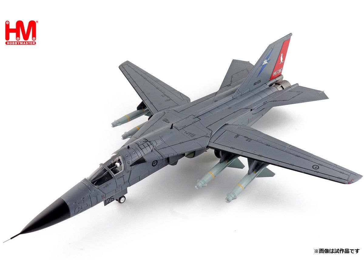1/72 航空自衛隊 F-2A支援戦闘機 スーパー改 | HLJ.co.jp