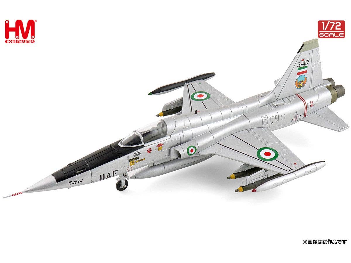 1/72 F-5A Freedom Fighter 3-417,IIAF,1960s | HLJ.co.jp