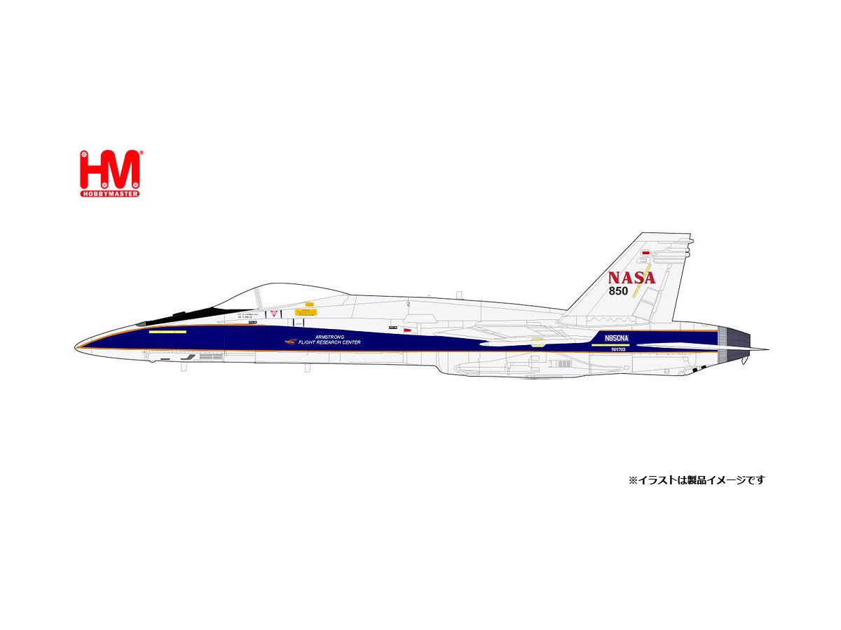 1/72 F/A-18A ホーネット NASA 空中給油テスト機 #161703