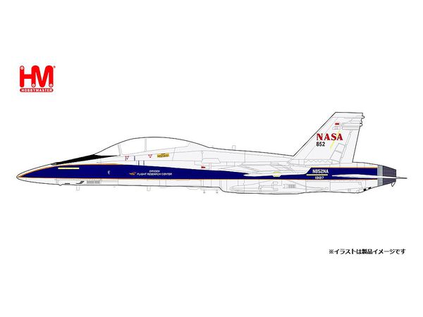 1/72 F/A-18B ホーネット NASA空中給油テスト機 #161217