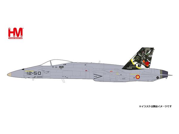 1/72 EF-18A ホーネット スペイン空軍 第12航空団 50周年記念