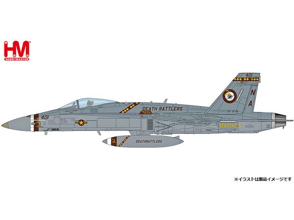 1/72 F/A-18C ホーネット アメリカ海兵隊 VMFA-323 デスラトラーズ