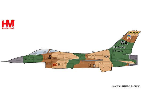 1/72 F-16C ブロック32  第64アグレッサー飛行隊 リザード