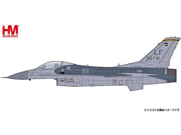 ふじたく 1/72 Su-27 フランカーB型 ウクライナ空軍 #58 ふじたく様専用 1/72 Su-27 フランカーB型 ウクライナ空軍 #58