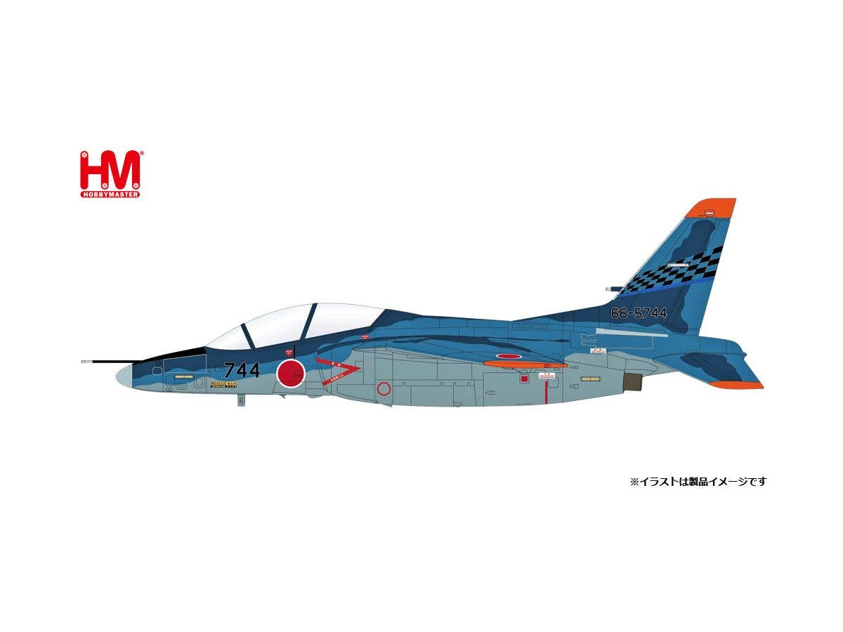 1/72 台湾空軍 F-CK-1 戦闘機 経国 #1402 | HLJ.co.jp