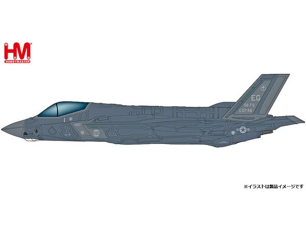 1/72 F-35A ライトニング2 アメリカ空軍 第58戦闘飛行隊 2018