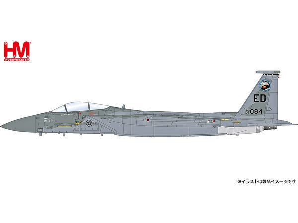 1/72 F-15A イーグル サテライト・キラー 1985