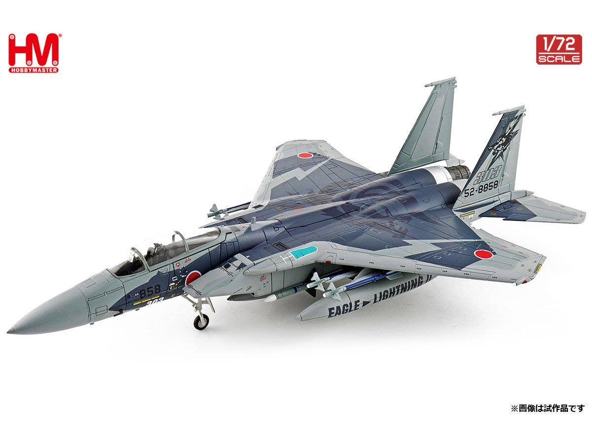 1/72 A-7E コルセアII アメリカ海軍 VA-72 | HLJ.co.jp