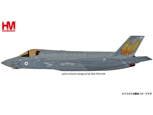 1/72 F-35B ライトニングII イギリス空軍 ZM151 ザ・イモータル 2023