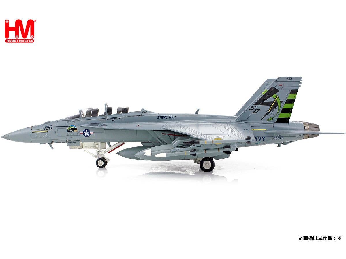 HACKER社製　フォッケウルフ　ARF オオタキ 1/48 フォッケ ウルフ Fw190（1976年発売） | STRONG POINT