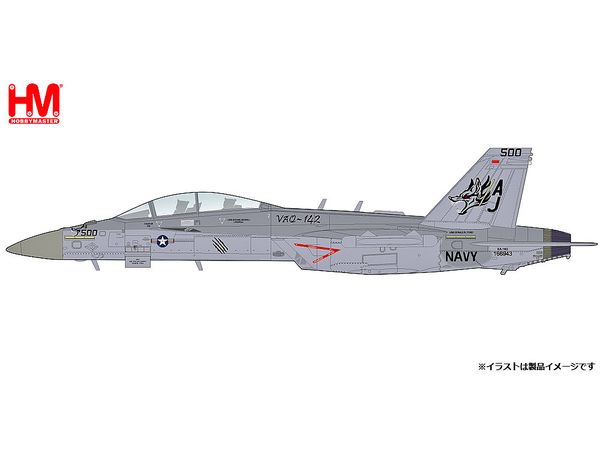 1/72 EA-18G グラウラー  VAQ-124 w/NGJ