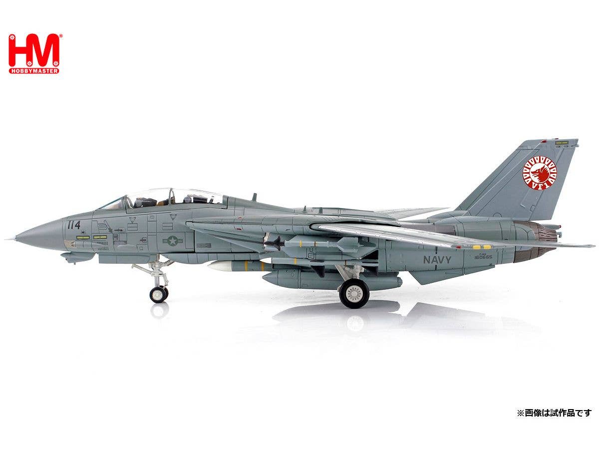1/72 ラファールB型 シャンマル作戦 2018 | HLJ.co.jp
