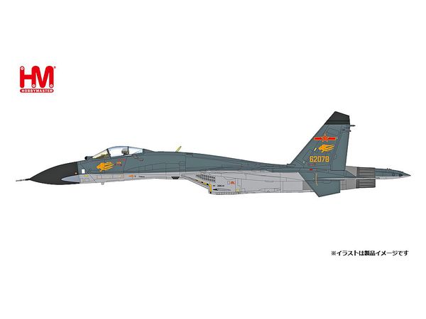 1/72 Su-27SK フランカーB 中国人民解放軍空軍 ピース・ミッション2018