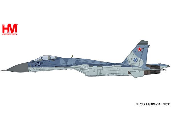 1/72 Su-27K (T10K-5) Blue 79, Russian Air Force, 1995 w/KH-41