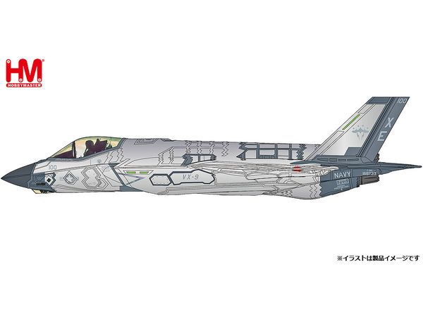 1/72 F-35C ライトニングII アメリカ海軍 ミラーコーティング塗装 2022