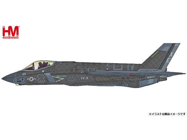 1/72 F-35C ライトニングII アメリカ海軍 ブラッククローム塗装 2022