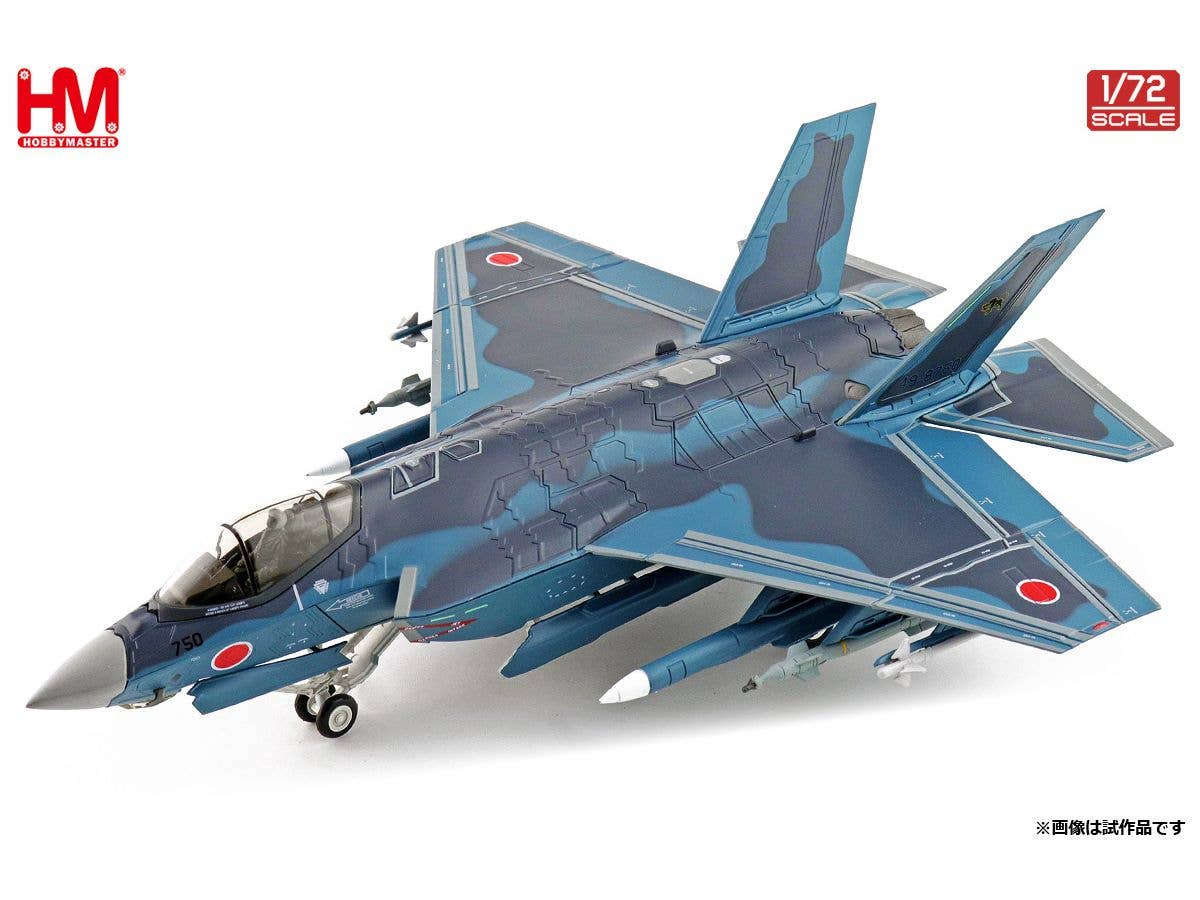 1/72 MiG-23-98 フロッガー ロシア連邦空軍w / R-77ミサイル | HLJ.co.jp