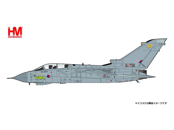 1/72 トーネード GR.4 イギリス空軍 エラミー作戦 2011