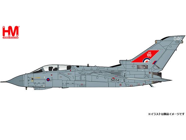1/72 Tornado GR. 4  RAF 100 Years ZA554, RAF Marham, 2018