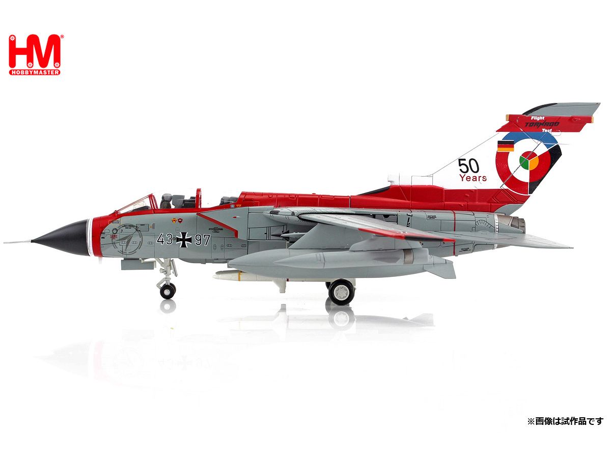 1/72 トーネード IDS ドイツ空軍 WTD-61 50周年記念