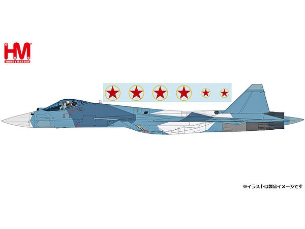 1/72 Su-57 ステルス戦闘機 バンディット w/デカール付属