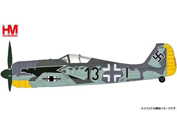 1/48 Fw190A-3 フォッケウルフ ドイツ空軍 第2戦闘航空団 ブラック13