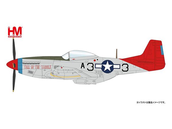 1/48 P-51K マスタング テイル・イン・ザ・サドル