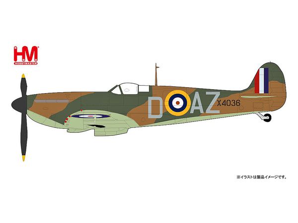 1/48 スピットファイア Mk.I イギリス本土防空戦 第234飛行隊