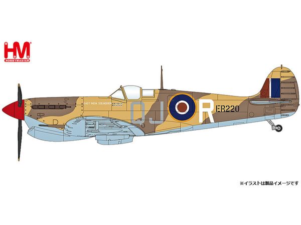 1/48 Spitfire M.Vb Trop ER220, No. 92 East India Squadron, early 1943