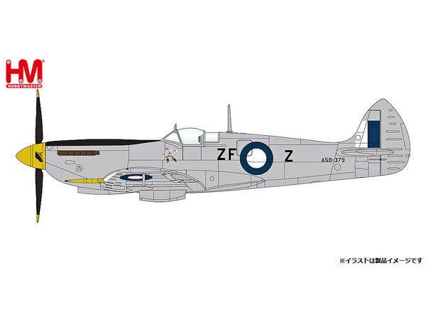 1/48 局地戦闘機紫電改 第343海軍航空隊 | HLJ.co.jp