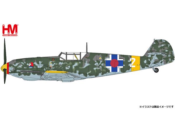 1/48 BF 109E-3 Jan Reznak white2, 13.(slow.)/JG 52, Krasnodar, Jan 1943