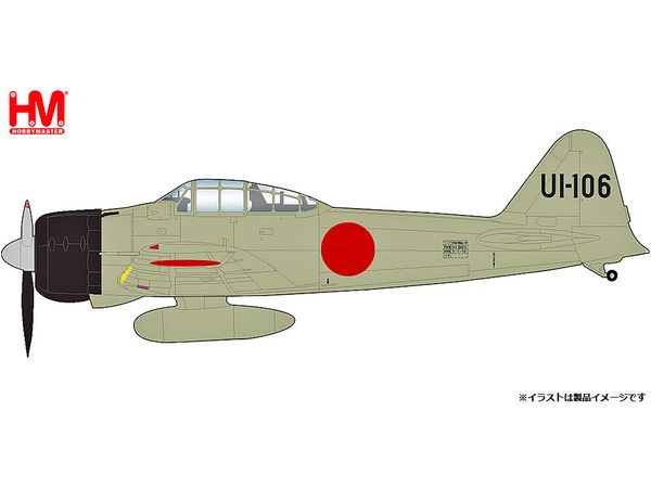 1/48 零式艦上戦闘機二二型 第251海軍航空隊 西沢広義機