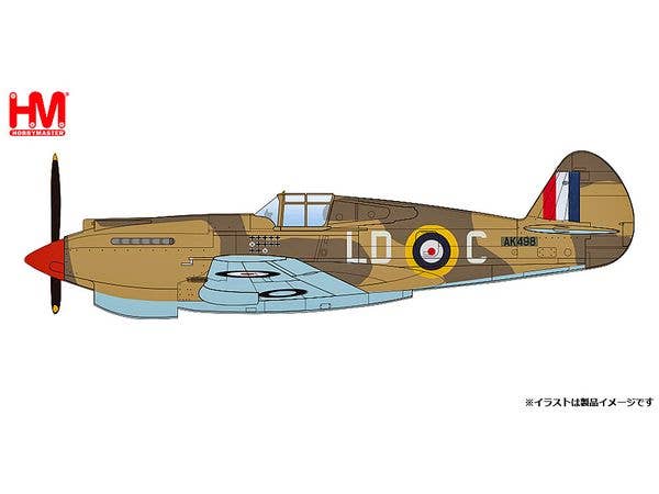 四式戦闘機 疾風　104戦隊　1/48 マルシン 楽天市場】マルシン工業 マルシン工業 四式戦闘機 疾風104戦隊