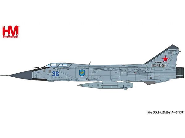 1/72 MiG-31K フォックスハウンドD ロシア航空宇宙軍 w/KH-47