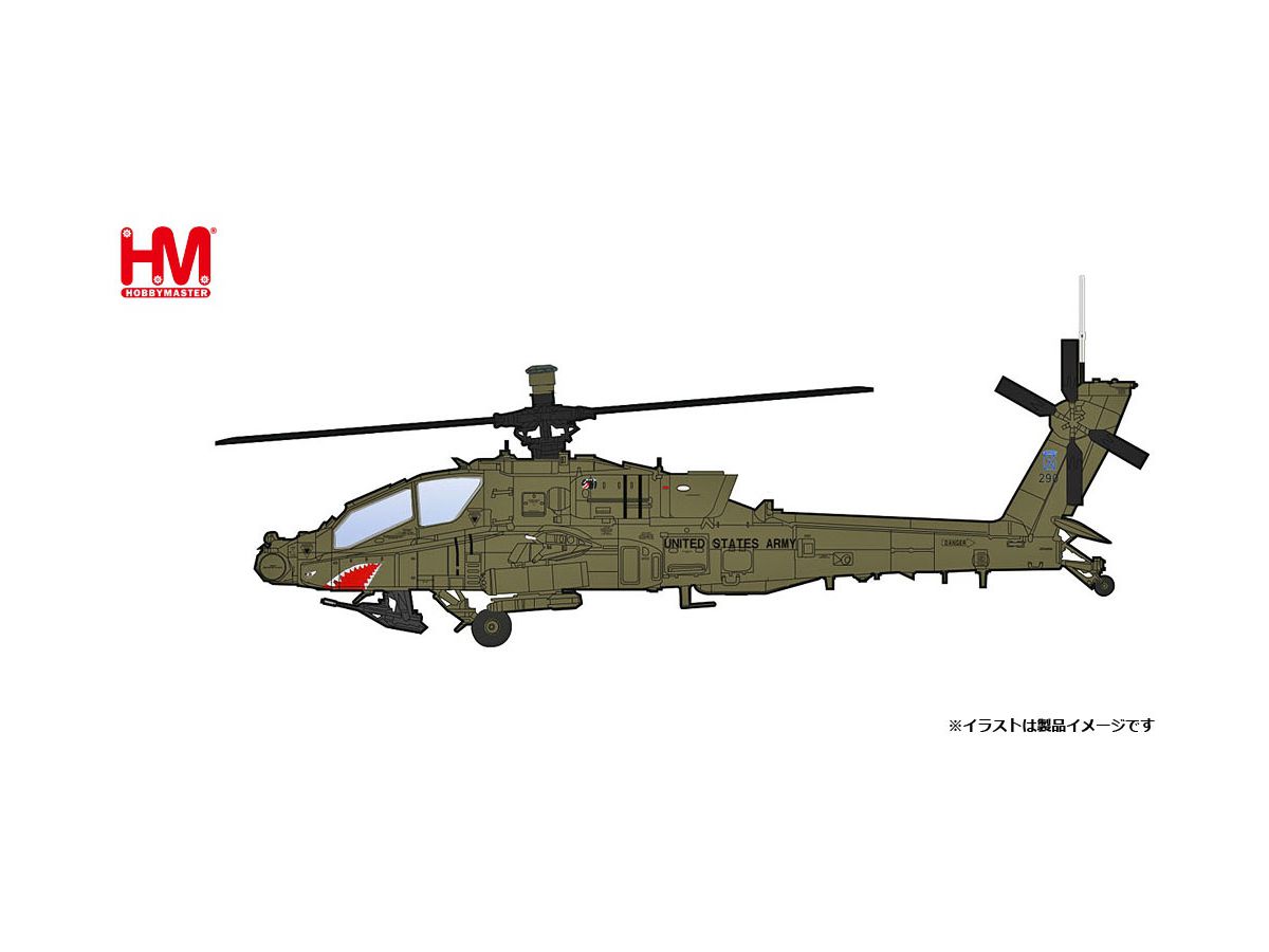 1/72 AH-64D アパッチ・ロングボウ タイガーシャーク
