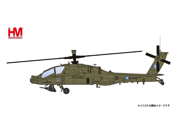 1/72 AH-64DHA アパッチ・ロングボウ ギリシャ陸軍