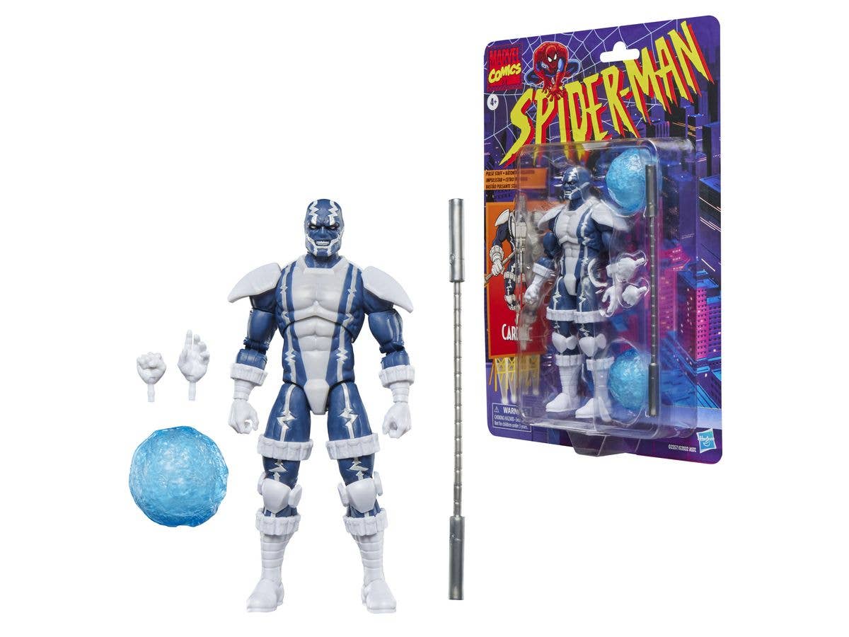 キングダムハーツIII ブリングアーツ ヴェントゥス | HLJ.co.jp