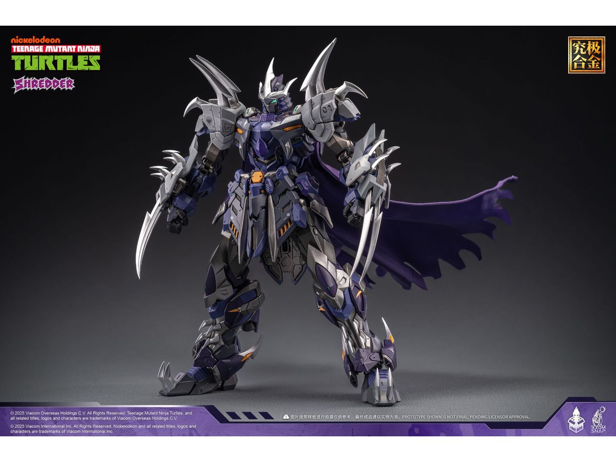 HB0016 ティーンエイジ・ミュータント・ニンジャ・タートルズ SHREDDER (シュレッダー) 合金可動フィギュア