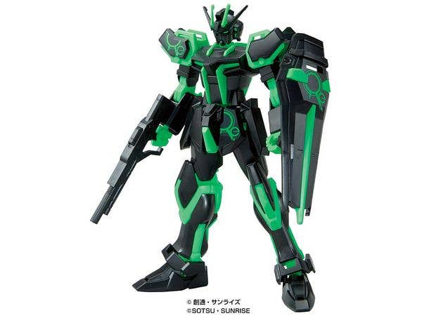 ガンプラ入り手さげBOX ENTRY GRADE ストライクガンダム (リサーキュレーションカラー/ネオングリーン) (再販)
