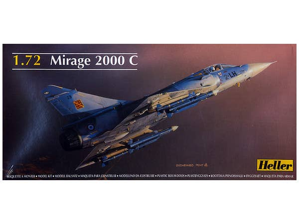 1/72 川崎重工業 航空自衛隊 C-1 戦術輸送機 レジンキット | HLJ.co.jp
