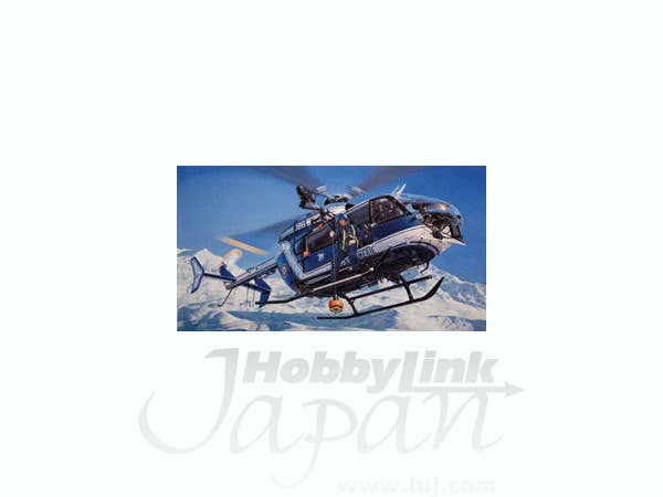 1/125 国際宇宙ステーション | HLJ.co.jp