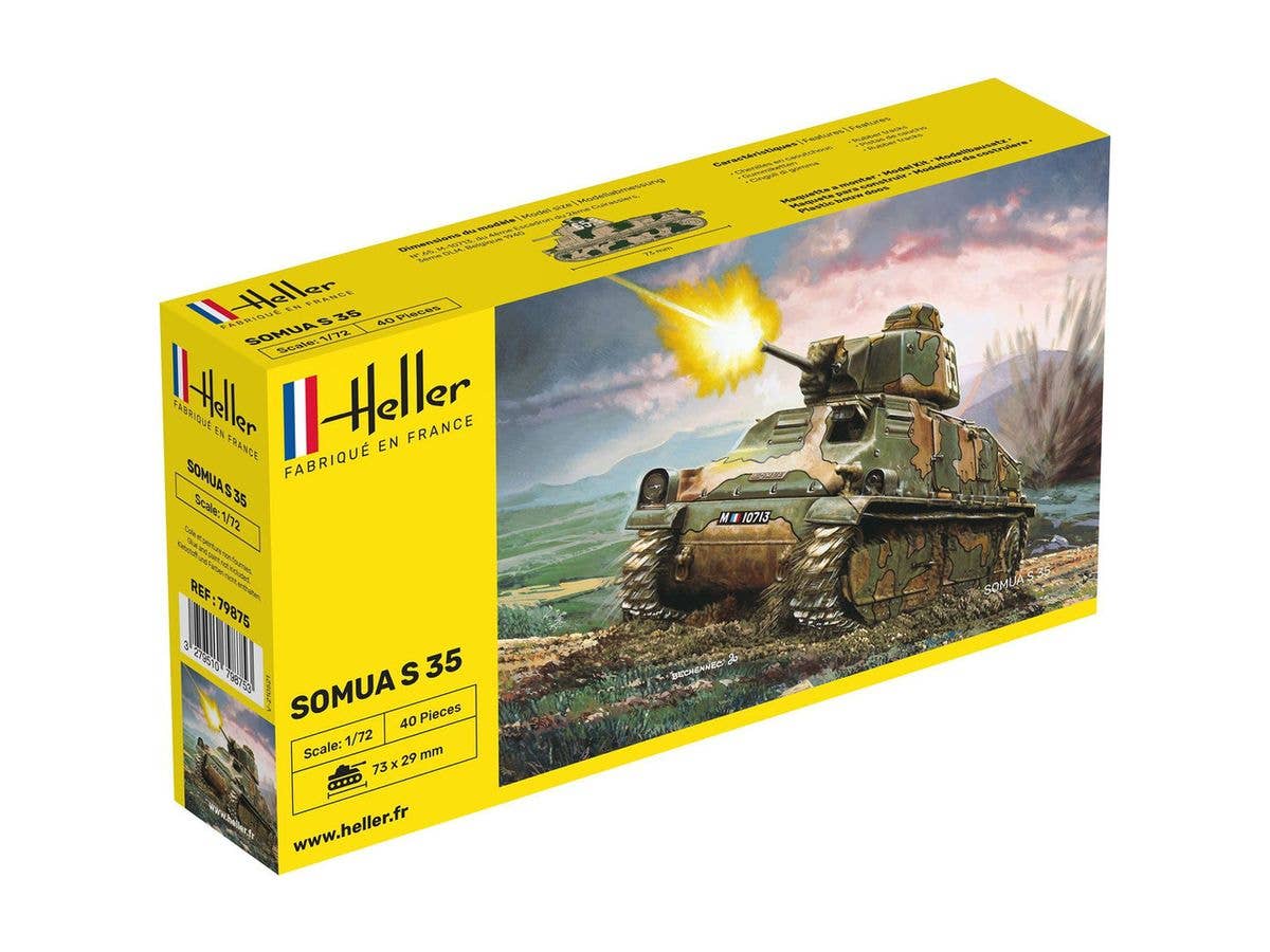 1/72 WW.II フランス軍 ソミュア S35 中戦車